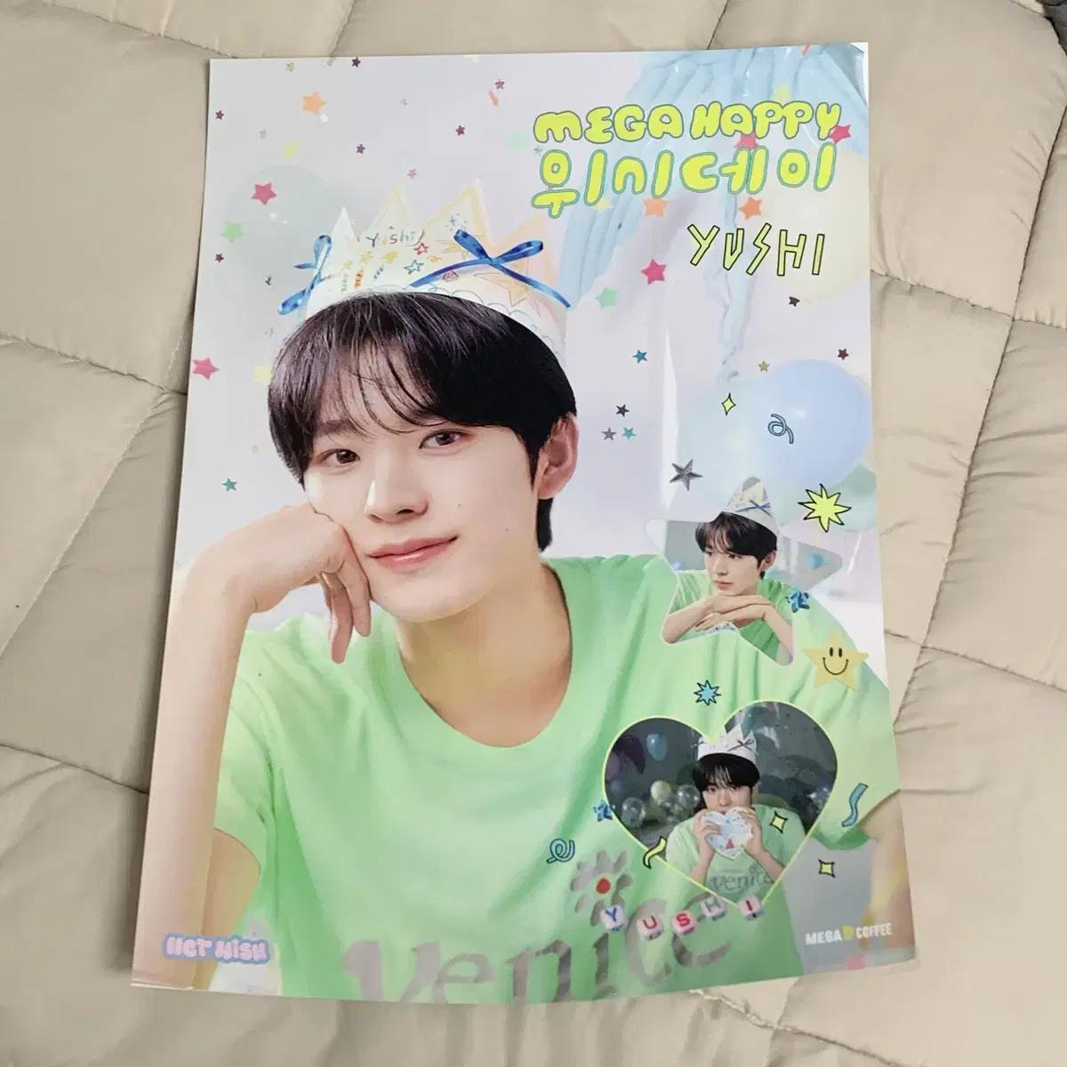 

Mega Coffee Nct Wish Yuushi Poster