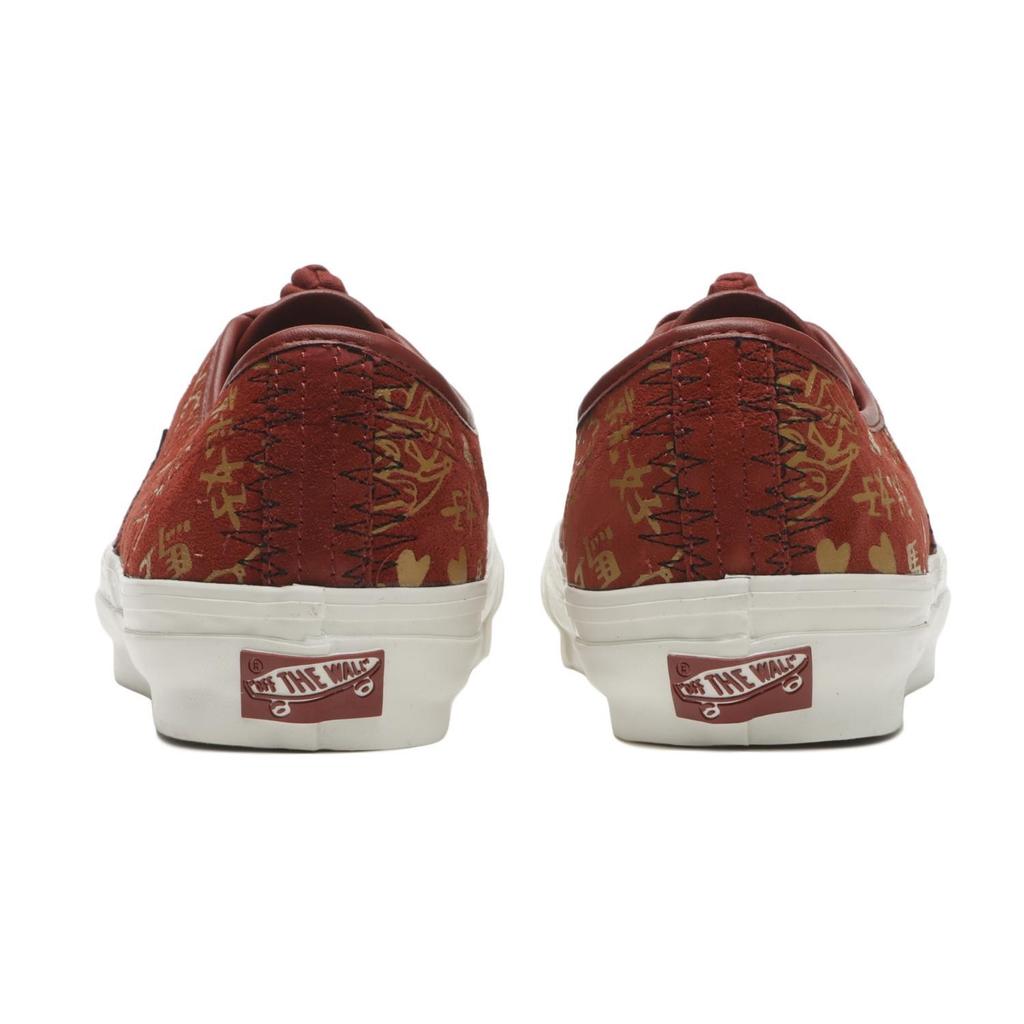 VN000Z3UHRU Vans PREMIUM AUTHENTIC 44 KNOT BOLIN POPPY EMBER BROWN (Men's)
