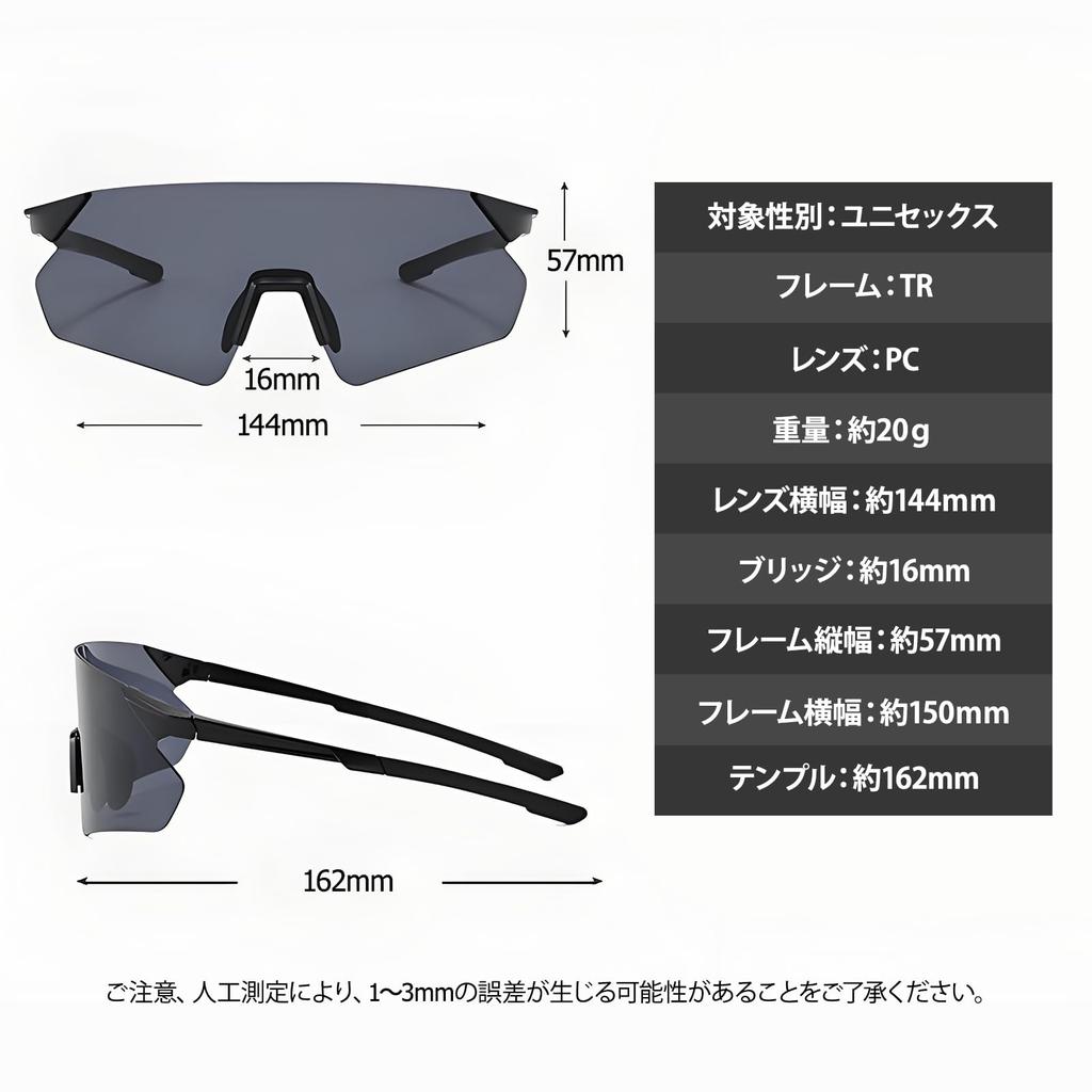 FEISEDY Rimless Single UV and UV400 B1599 Sunglasses, Lens, Protection, Men's Women's, Sports, Protection, Fashion, Non-Prescription, Non-Polarized,