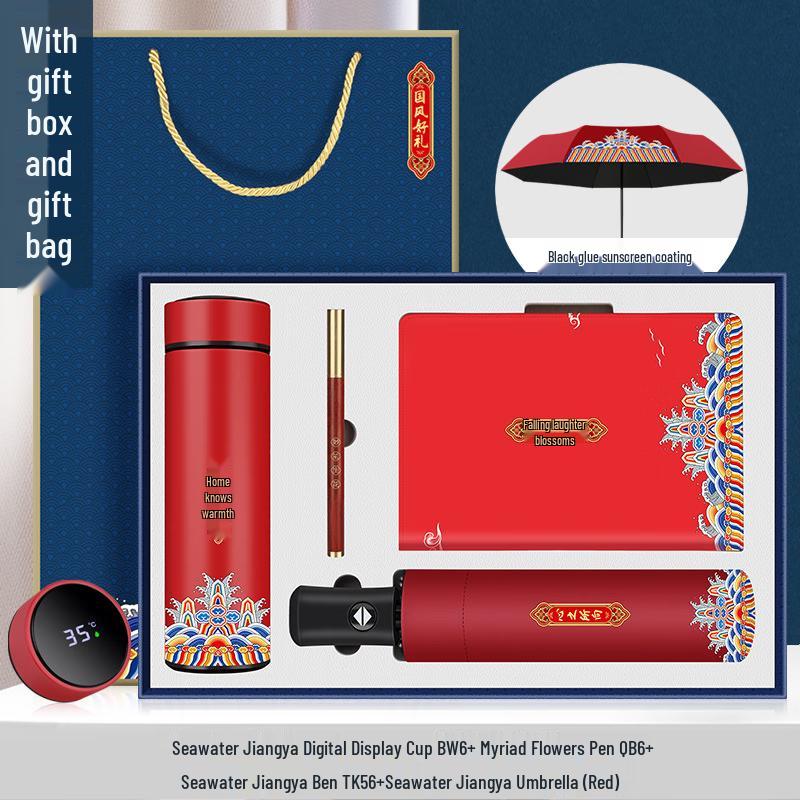 Luxury Business Gift Set