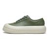 Li-Ning 1990 Mysterious Chain Non-Slip Wear-Resistant Low-Top Skate Shoes Women Sneakers Green ALHT072-2