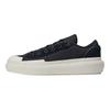 adidas Y-3 Ajatu Court Low Black Off White Unisex Sneakers ID4210
