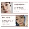 [Revcell] Vita Collagen Full Face Lifting Up Mask 1 Box
