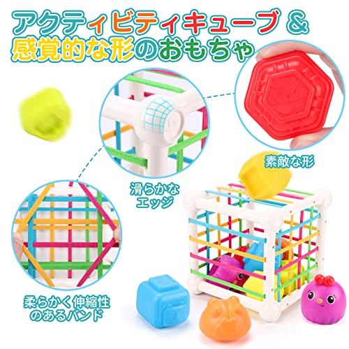 Qizebaby Baby & Toddler Toy, Fat Brain Fingertip Educational Toy & Combi Cup Stacking Game, Montessori Bath Toy, Shape Recognition, Color Recognition,