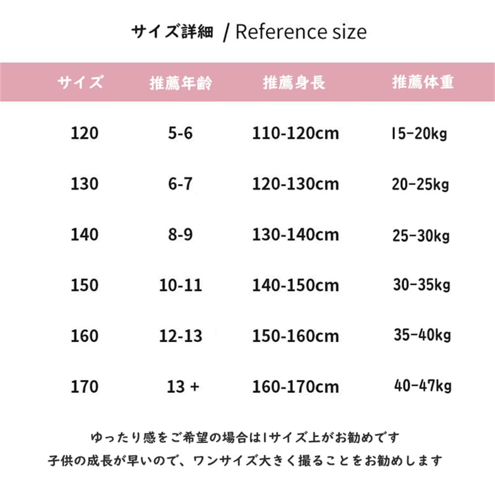 Haine Set 2 Piese Fete Junior Set Fete Parka Mânecă Lungă Pantaloni Sport Îmbrăcăminte Sport Set Top și Pantaloni Copii Haine Stilate 120 130 140