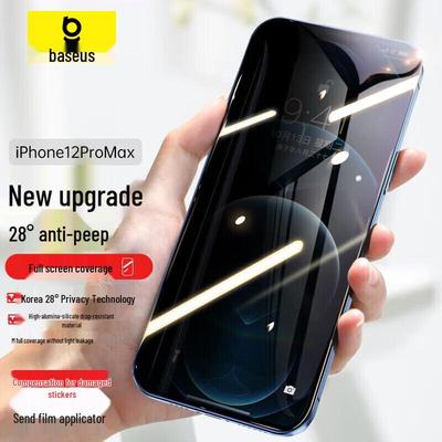 Baseus Anti-Spy Tempered Glass Screen Protector for iPhone