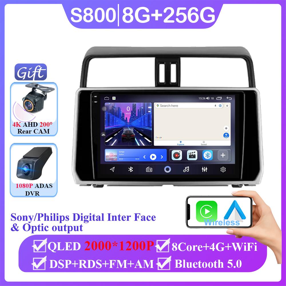 Android 14 For Toyota Land Cruiser Prado 150 2018-2022 Stereo Navigation Multimedia Screen Autoradio Head Unit Carplay 2 Din DVD