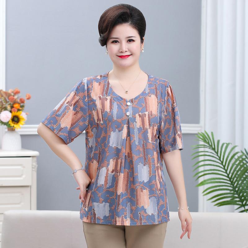 Plus Size 6XL 7XL Women Mother Summer Round Neck Short-sleeved T-shirt Fashion   Ice Silk Top