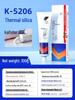 Kaft K5205 High-Temperature Thermally Conductive Silicone Adhesive