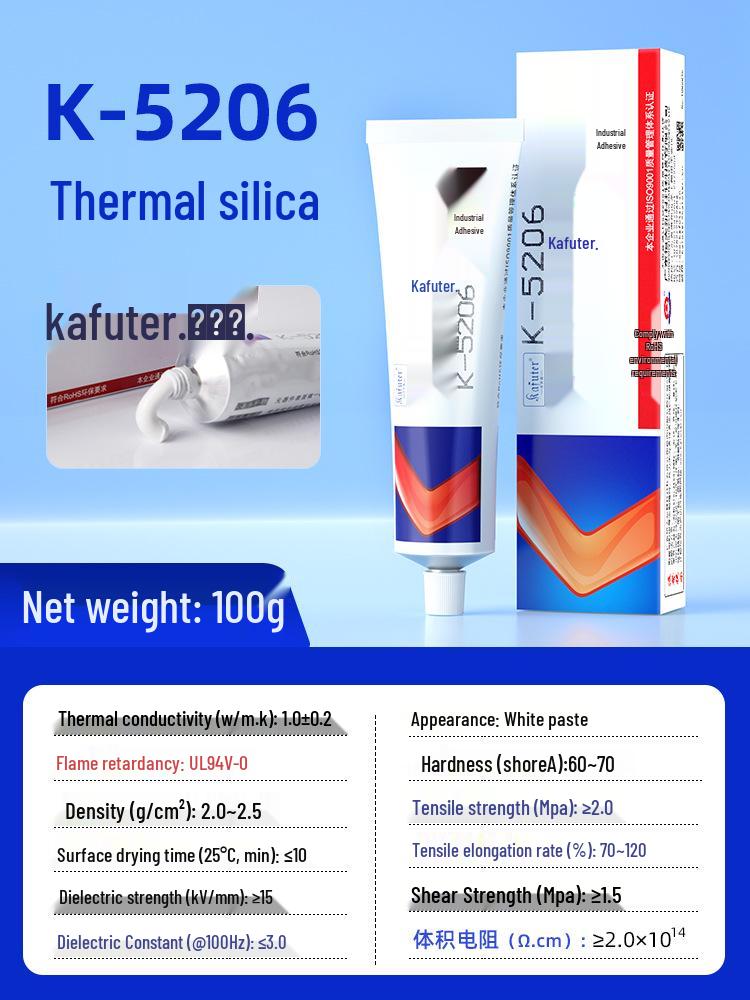Kaft K5205 High-Temperature Thermally Conductive Silicone Adhesive