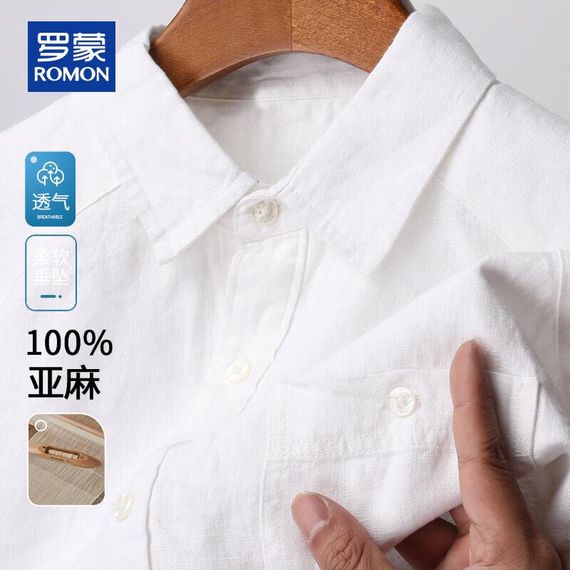 ROMON Men s 100% Linen Long-Sleeve Shirt 2XL