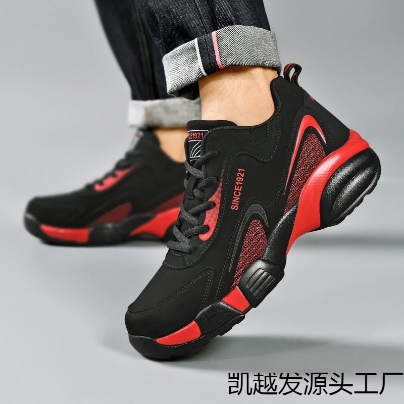 

Кроссовки Wave мужские весенние кожаные кроссовки большого размера универсальные молодежные кроссовки нескользящая подошва из говяжьих сухожилий повседневная обувь tide 39