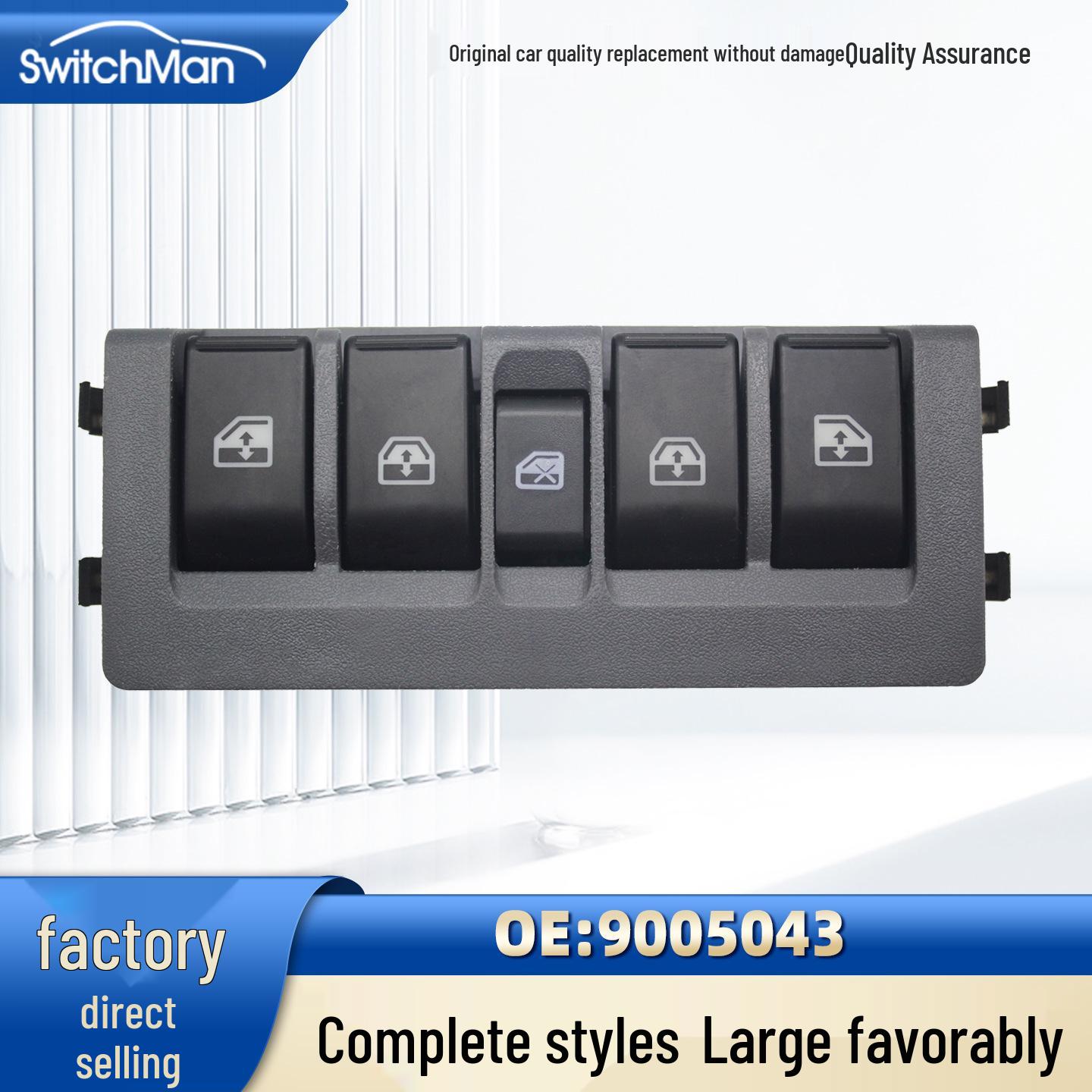 Chevrolet Sail 2010-2014 Window Lifter Switch Assembly, 13-Pin, Part 9005043. Electric