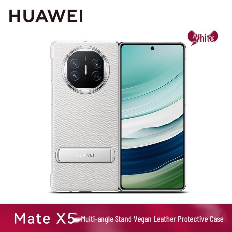 Huawei Mate X5 Original PU Leather Phone Case with Multi-Directional Stand