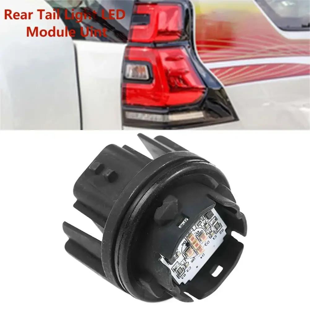 Rear Tail Light LED Module Uint Car Tail Light Driver Module 81536-60C30 For Toyota For Land Cruiser 2017-2026 Car Accessories China Mainland