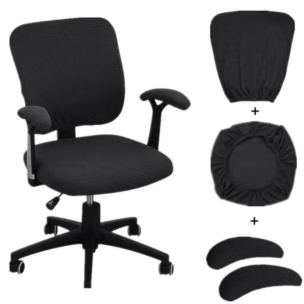 Solid Color Office Chair Covers Polyester Elastic Computer Split Seat Cover Stretchable Dustproof Chair Seat Slipcovers