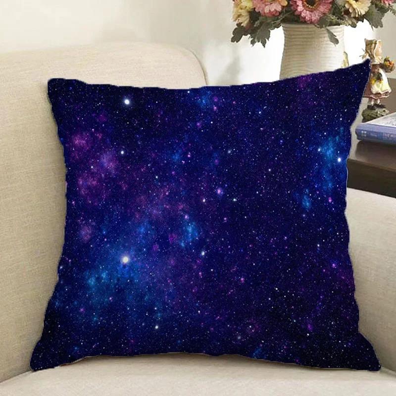 Universe Galaxy Decorative Pillowcase Office Living Room Car Ornaments Home Pillowcase