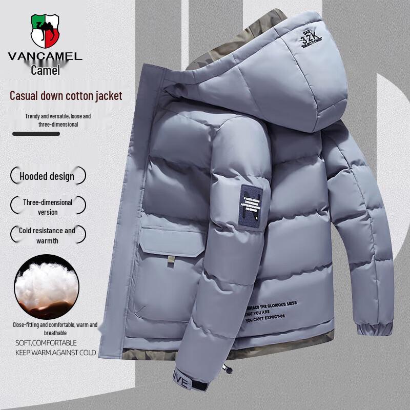 VANCAMEL Herren Kapuzen-Steppjacke