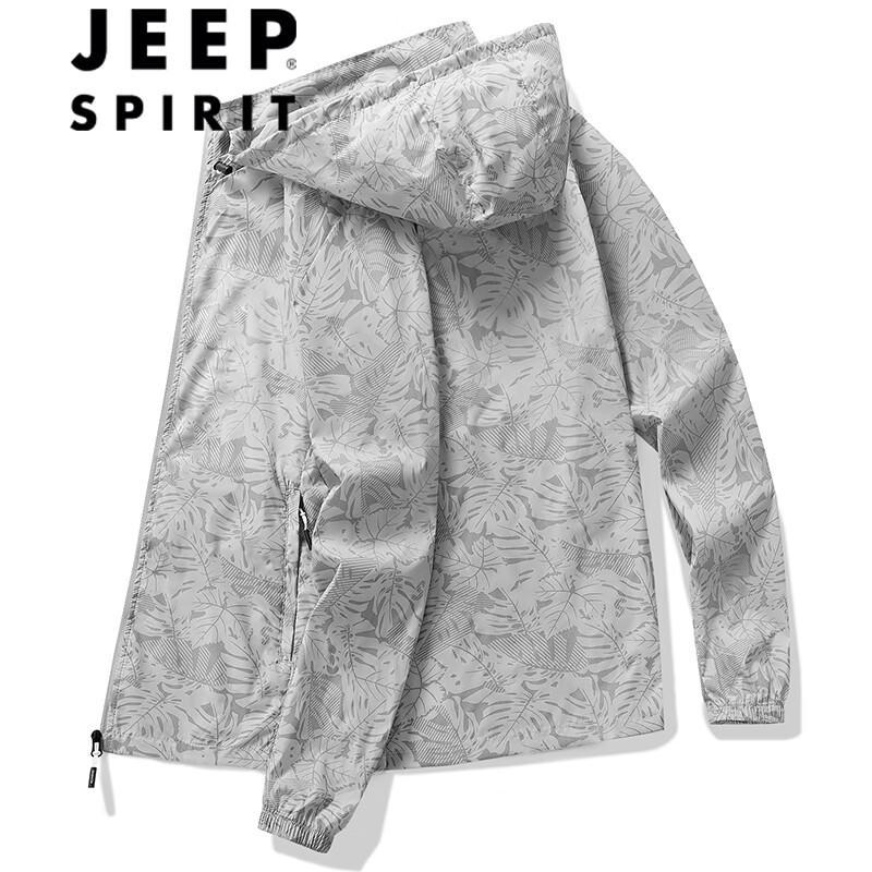 

JEEP SPIRIT Men s UV Protection Ice Silk Sun Jacket 5XL