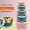 Round Stainless Steel Food Storage Set: Anti-Scald, Sealed, and Refrigerator-Friendly Containers with Lids in Various Sizes.