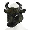 Halloween Mask Easter Carnival Party Cosplay Props Half Face PU Foam Realistic Animal Buffalo Bull Head Mask Costume Accessories