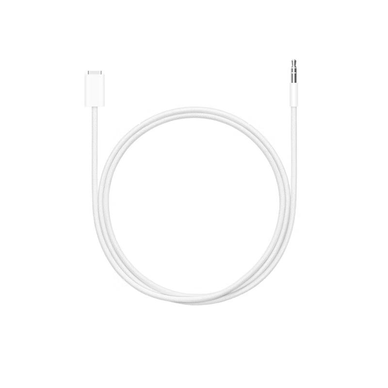 Apple USB-C Adapters & Converters