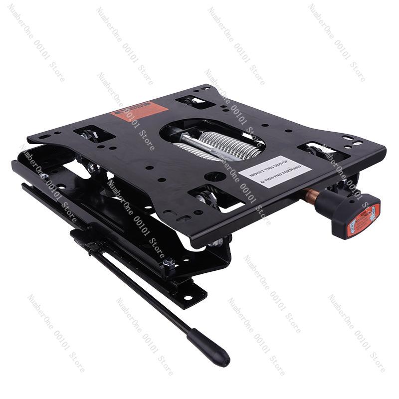 Universal Seat Suspension Kit Agricultural Seat Suspension Kit For Lawn Mowers Tractors Forklifts