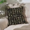 Ancient Egypt Anubis Customizable Square Pillowcases Stylish And Soft Perfect For Beds Cars And Sofas