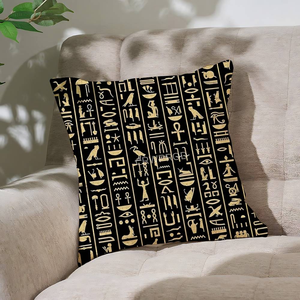 Ancient Egypt Anubis Customizable Square Pillowcases Stylish And Soft Perfect For Beds Cars And Sofas