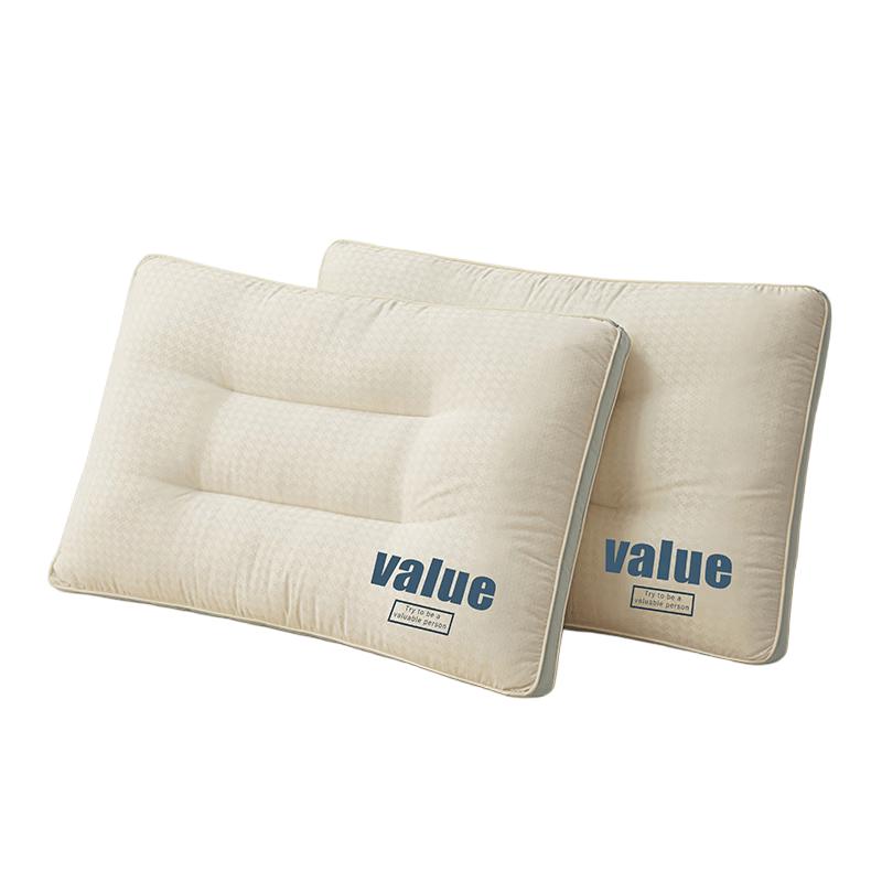 MaoRen Class A Neck Support Pillows (Pair)