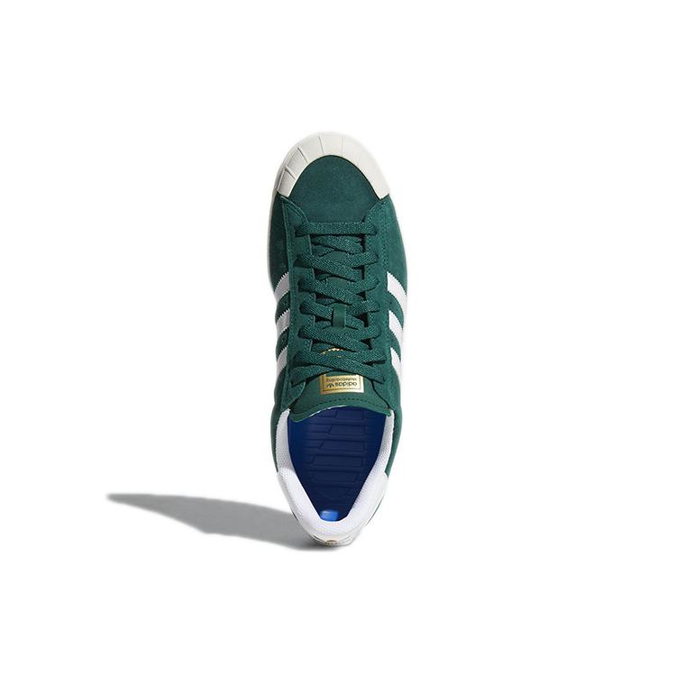 adidas Half Shell Vulc ADV