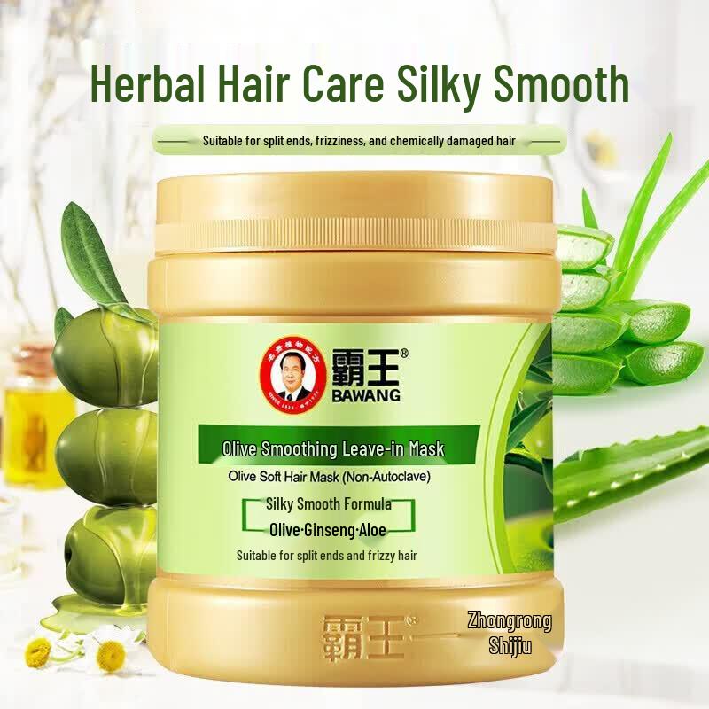 Bawang Olive Smooth & Strengthen No-Steam Hair Mask