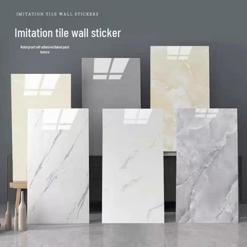 JINGRUIXIANG Self-Adhesive Waterproof Tile Pattern Wall Stickers (10-Pack)