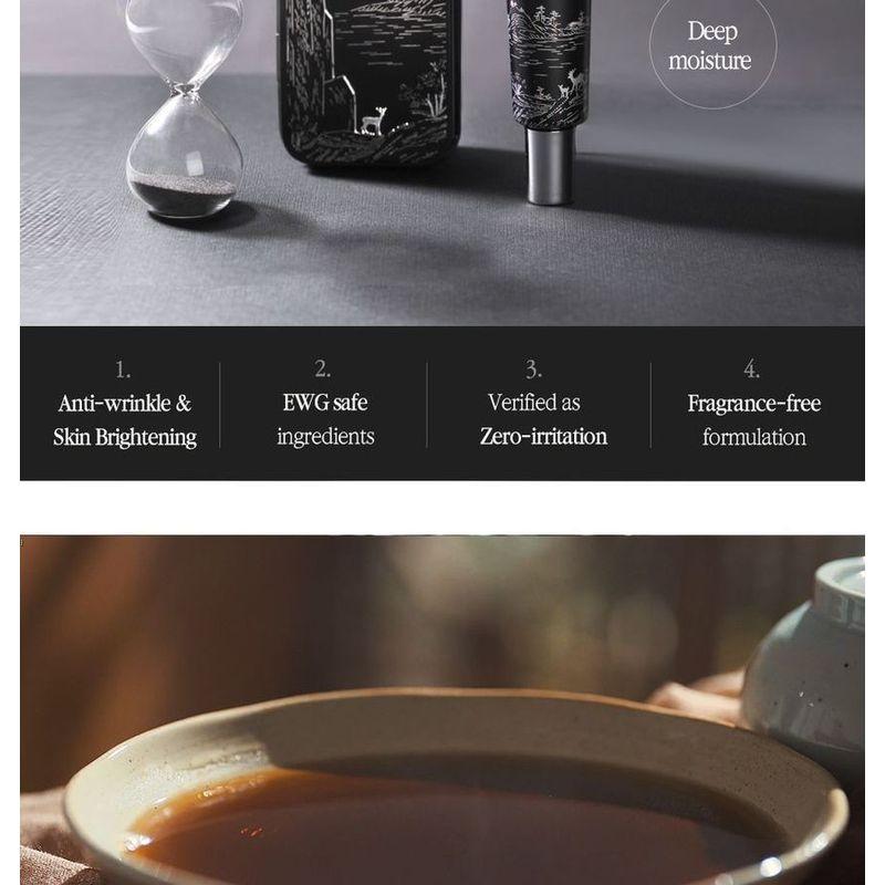 Pyunkang Yul Black Tea Time Reverse Eye Cream