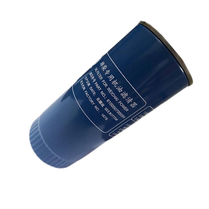 Shaanqi JX0818/6100007005 Engine Oil Filter