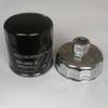 5GH-13440-70 Oil Filter For YAMAHA Outboard F15 F25 F40 F50 F60 F70 F90 F100 F115