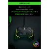 Razer Wolverine V2 Chroma Controller for PC & XBOX Mecha Tactile Action Buttons Direction key buttons can be assigned 6 multi-function buttons Hair tr