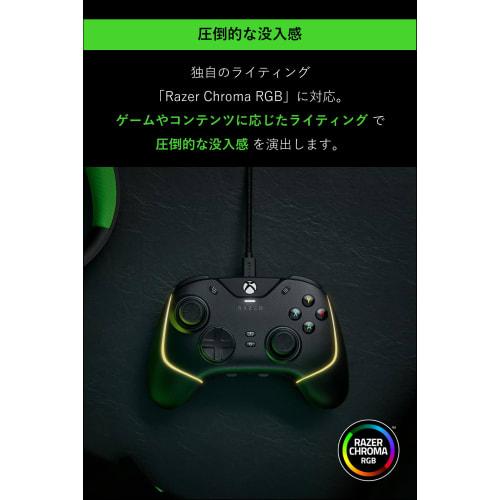 Razer Wolverine V2 Chroma Controller for PC & XBOX Mecha Tactile Action Buttons Direction key buttons can be assigned 6 multi-function buttons Hair tr