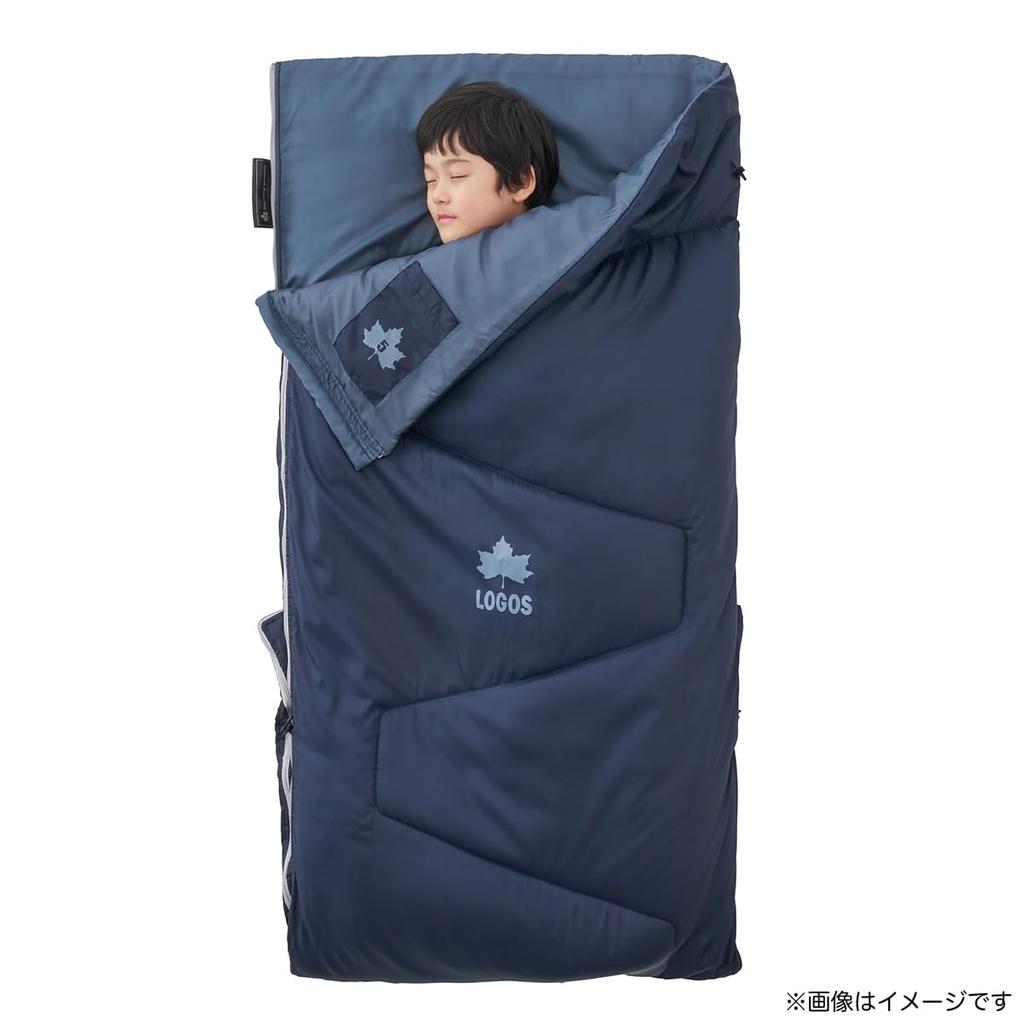 LOGOS Sleeping Bag Washable Deep Sleeper 15 72602057 Disaster Car Camping Comforter, Antibacterial, Odor-Resistant, (SC) - Camping, Outdoor, Compact,