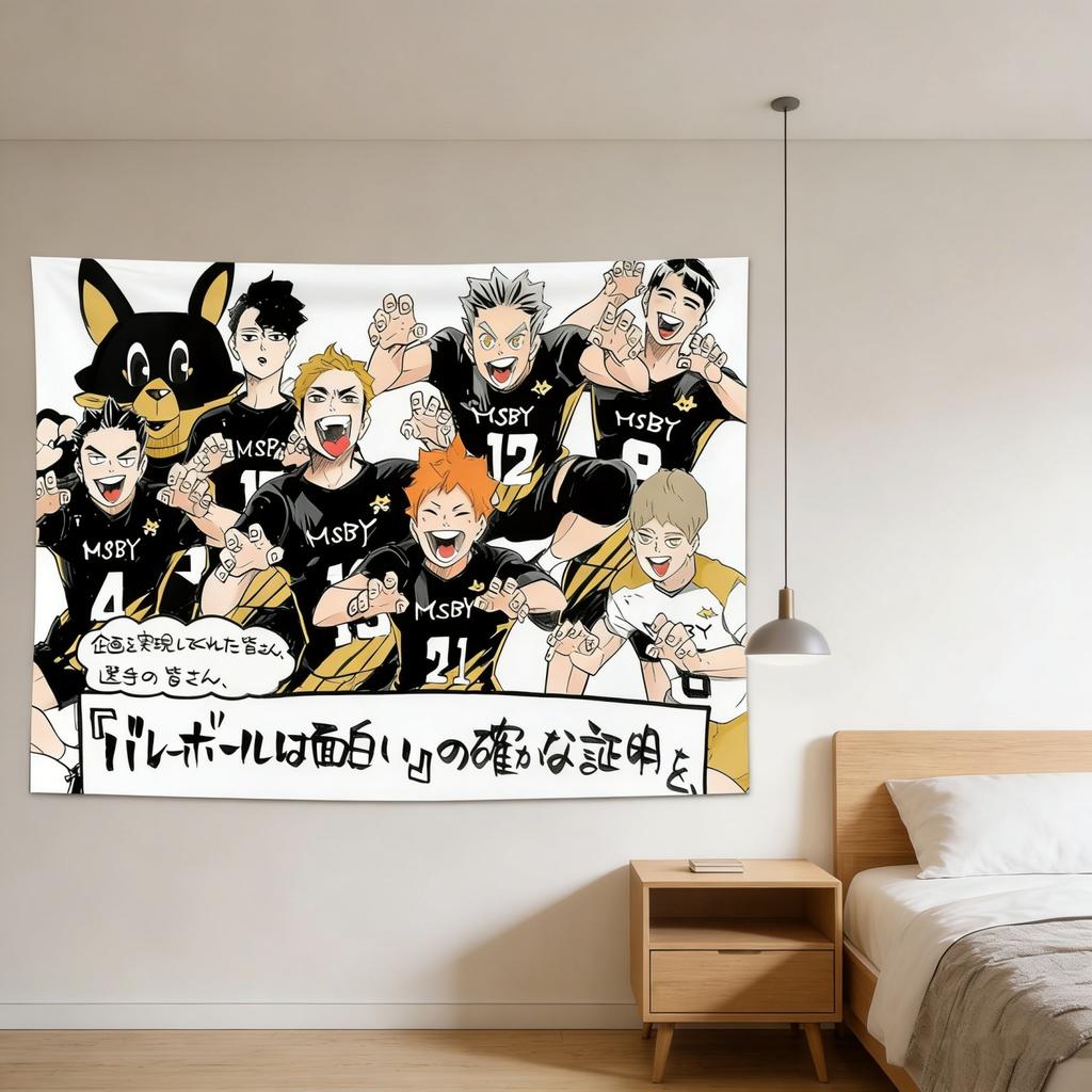 High Quality HHHHaikyuu Theme Tapestry MultiSize Flat Print for Fan Room Dorm Living Room Festival Party Daily Gift Idea