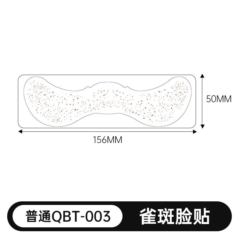 Safe and Environmentally Friendly Waterproof Makeup Tattoo Stickers New Facial Party Temporary Eye Tattoos for Face Application