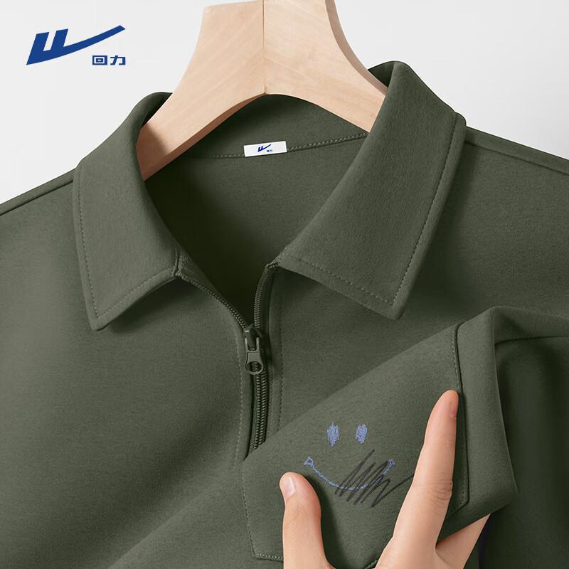 Warrior Men s Quick-Dry Half-Zip Polo Shirt 2XL