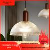 Modern Green Leaf Glass Pendant Light for Dining, Restaurant, or Bedroom