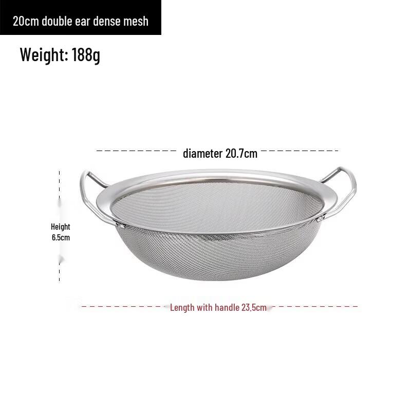 Fu Ou Stainless Steel Fine Mesh Sieve