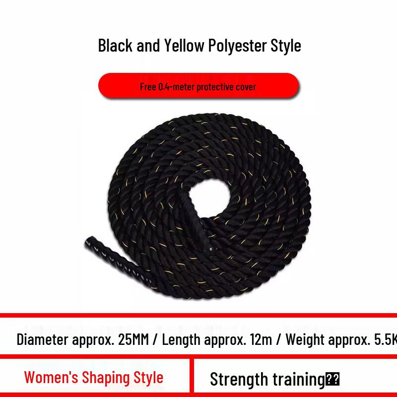 Tiemuyun Fitness Battle Rope