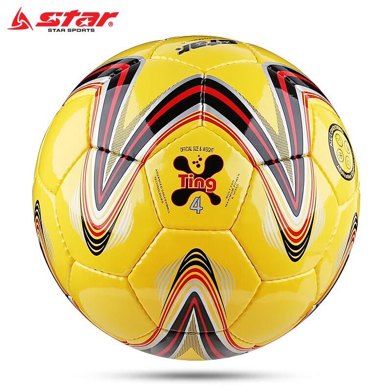 Star Hand-Stitched Durable PU Youth Soccer Ball
