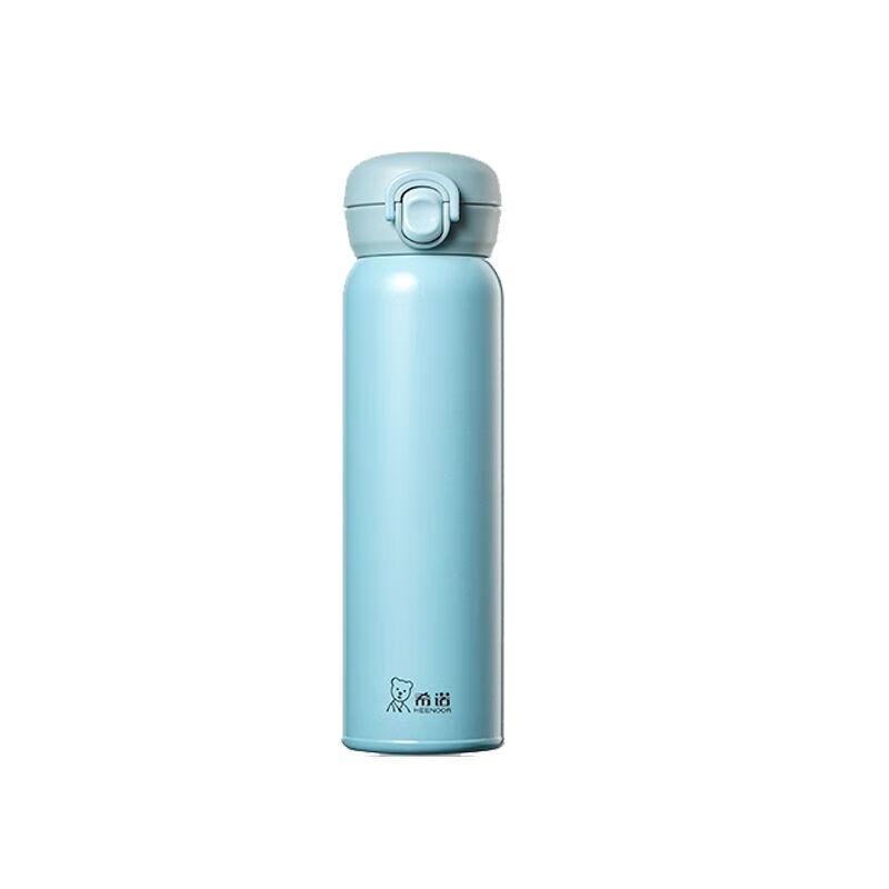 Heenoor Stylish Stainless Steel Insulated Cup