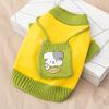 Dog clothes Autumn and winter small puppies and kittens warm two-legged knitted sweater Yorkshire teddy pet clothing