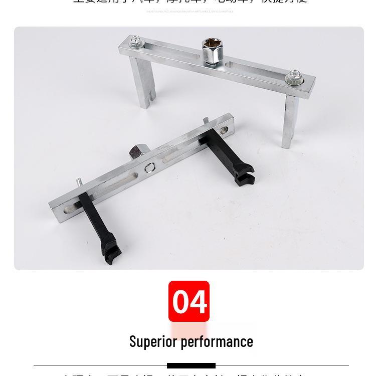 Fuel Tank Cap & Pump Removal Wrench - Straight/Bent Angle Tool for Cars