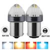 3D LEN P21W 1156 BA15S Світлодіодна Лампа P21/ 5W 1157 BAY15D LED Автомобільний Поворотник Стоп-Сигнал R5W R10W 12V Автомобільна Лампа 1200Лм